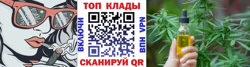 Купить закладку ГАШ  Амфетамин  Псилоцибиновые грибы  КОКАИН  Alpha PVP  Меф  Бологое