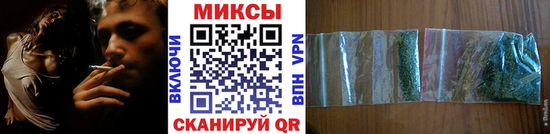 Купить закладки  Бологое  Бутират BDO 33% 