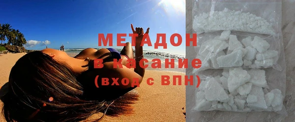 спайс Костерёво
