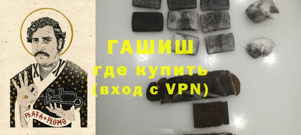 спайс Костерёво