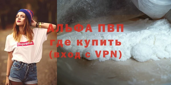мескалин Коряжма