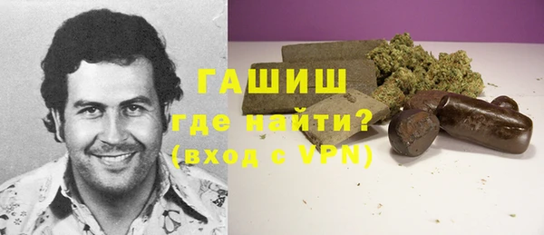 мескалин Коряжма