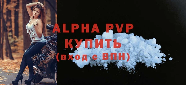 мескалин Коряжма