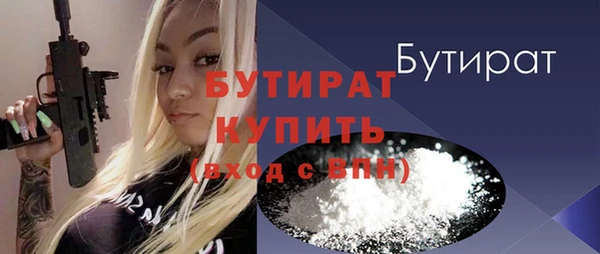 марки lsd Корсаков