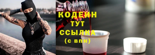 марки lsd Корсаков