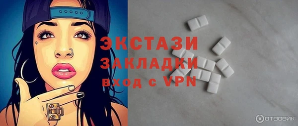 марки lsd Корсаков