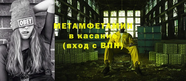 марки lsd Корсаков