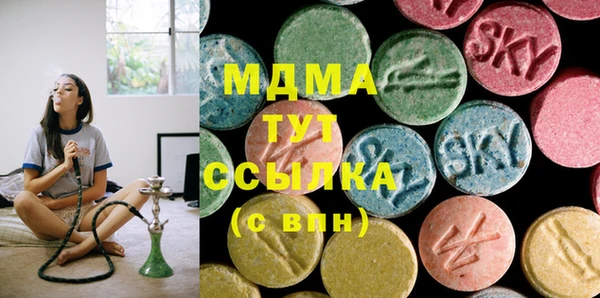 спайс Костерёво