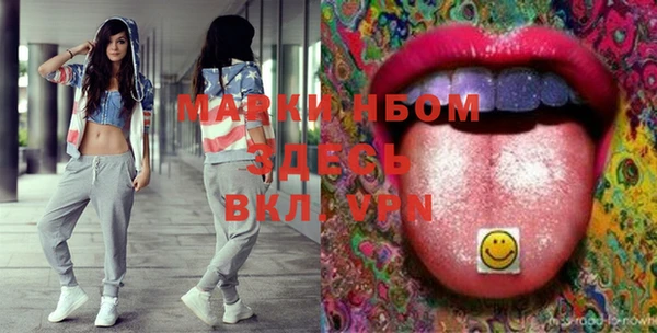 марки lsd Корсаков