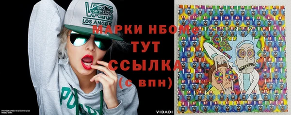 марки lsd Корсаков