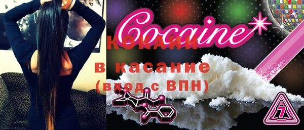марки lsd Корсаков