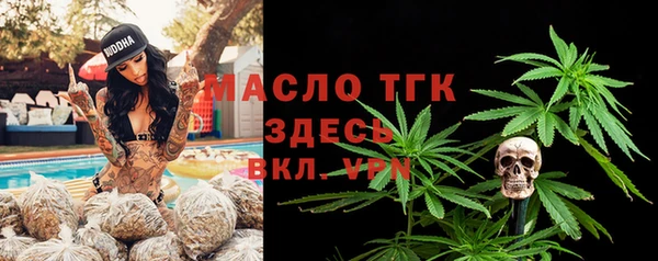 мескалин Коряжма