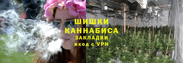 марки lsd Корсаков