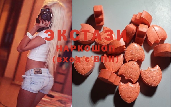 марки lsd Корсаков