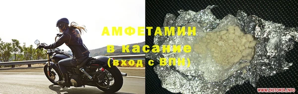 мескалин Коряжма