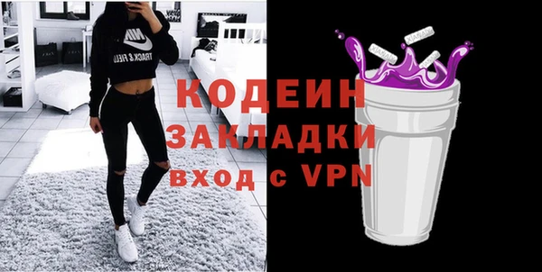 марки lsd Корсаков