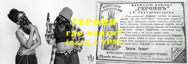 марки lsd Корсаков